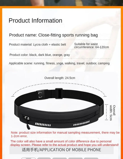 Waterproof Running Belt – Phone & Key Holder